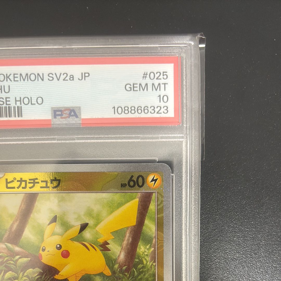 PSA 10]Pikachu C: Monster Ball Mirror[SV2a 025/165](Enhanced