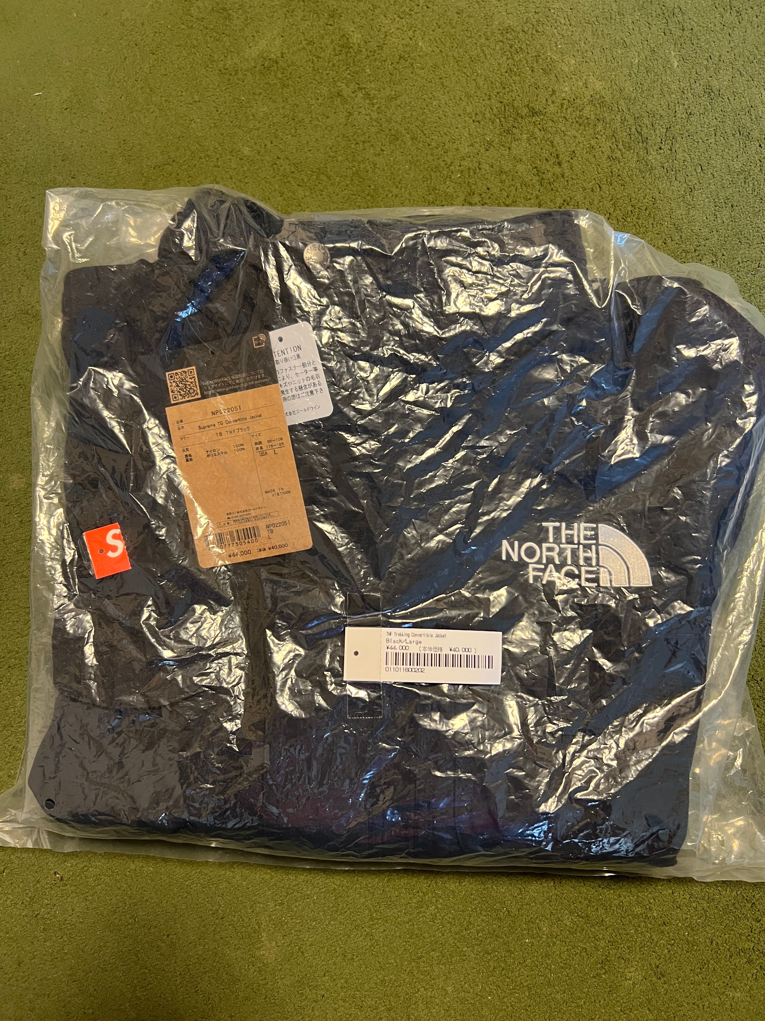 Supreme x The North Face Trekking Convertible Jacket "Black"