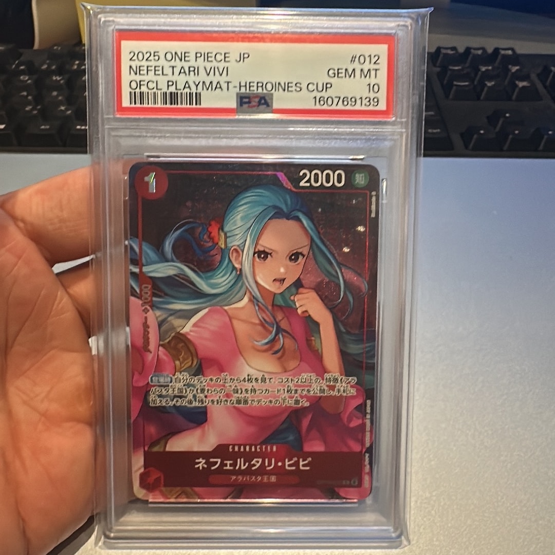 PSA10】ネフェルタリ・ビビ R [OP13-012](プロモーションカード