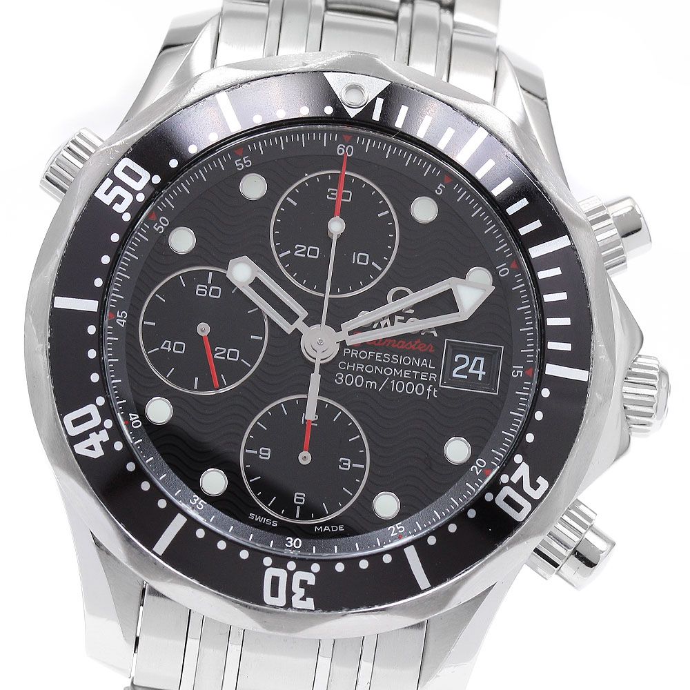 オメガ シーマスター プロダイバーズ 300M メンズ 【中古】