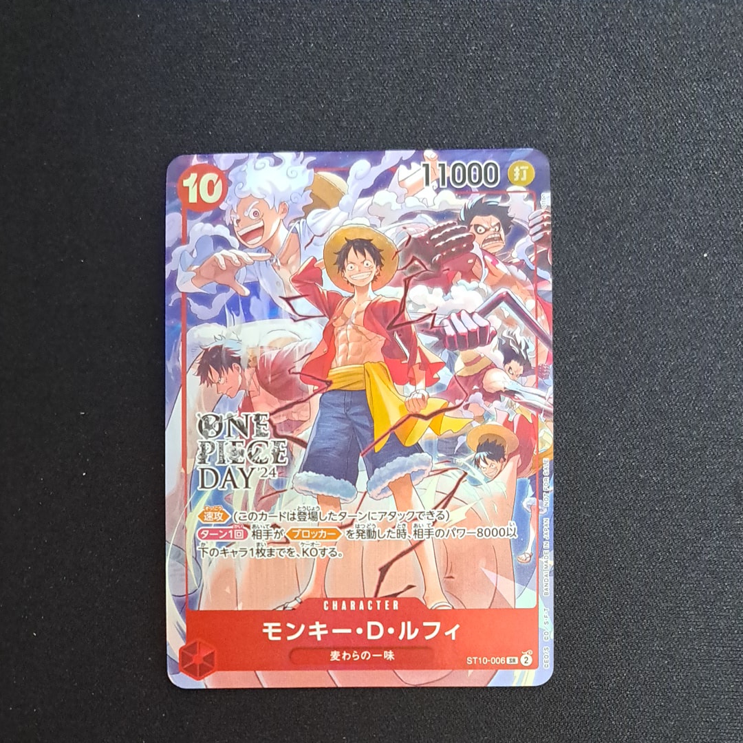 PSA9】モンキー・D・ルフィ SR [ST10-006](プロモーションカード「ONE