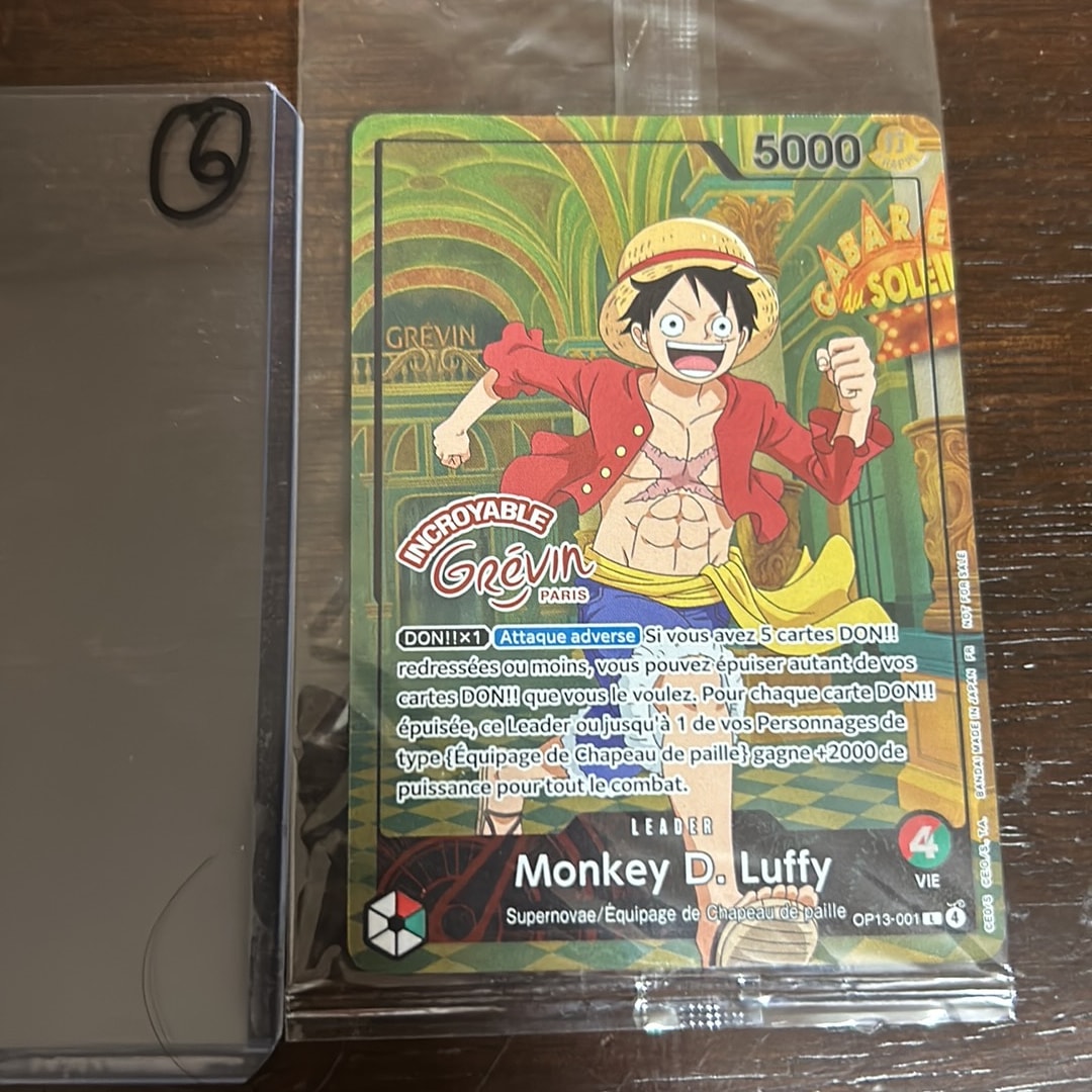 モンキー・D・ルフィ L [OP13-001]【フランス語版】(プロモーションカード「ONE PIECE × グレヴァン美術館」)