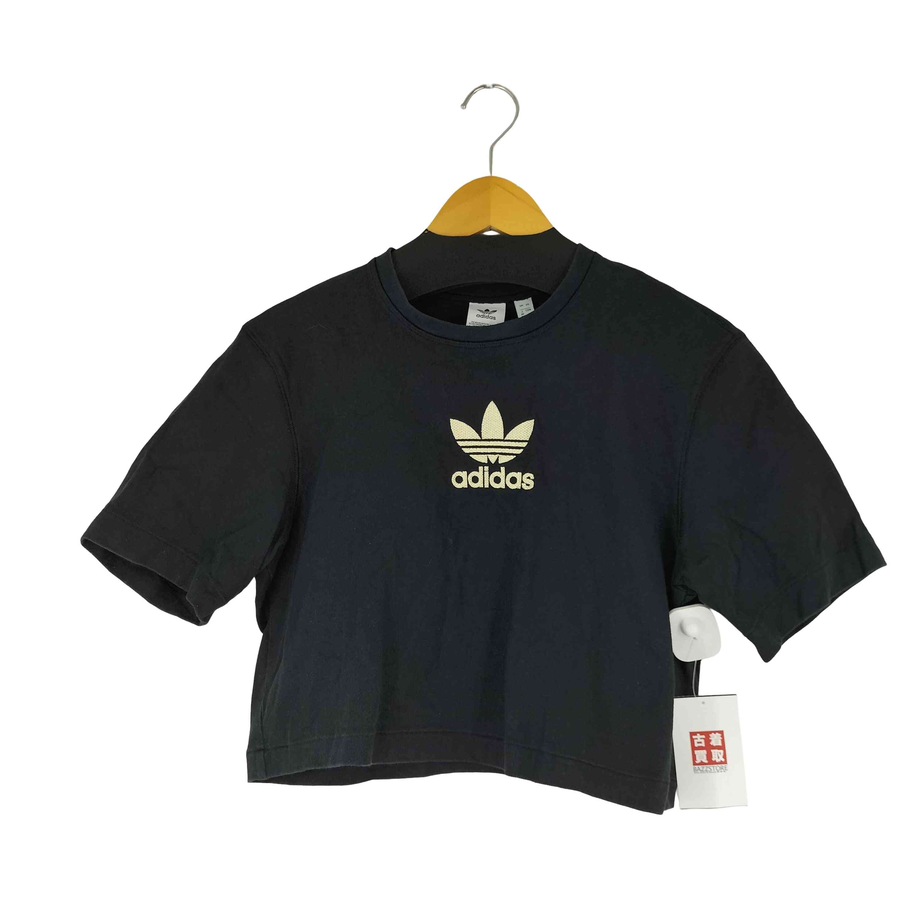 adidas x Willy Chavarria Muscle Tank Top 