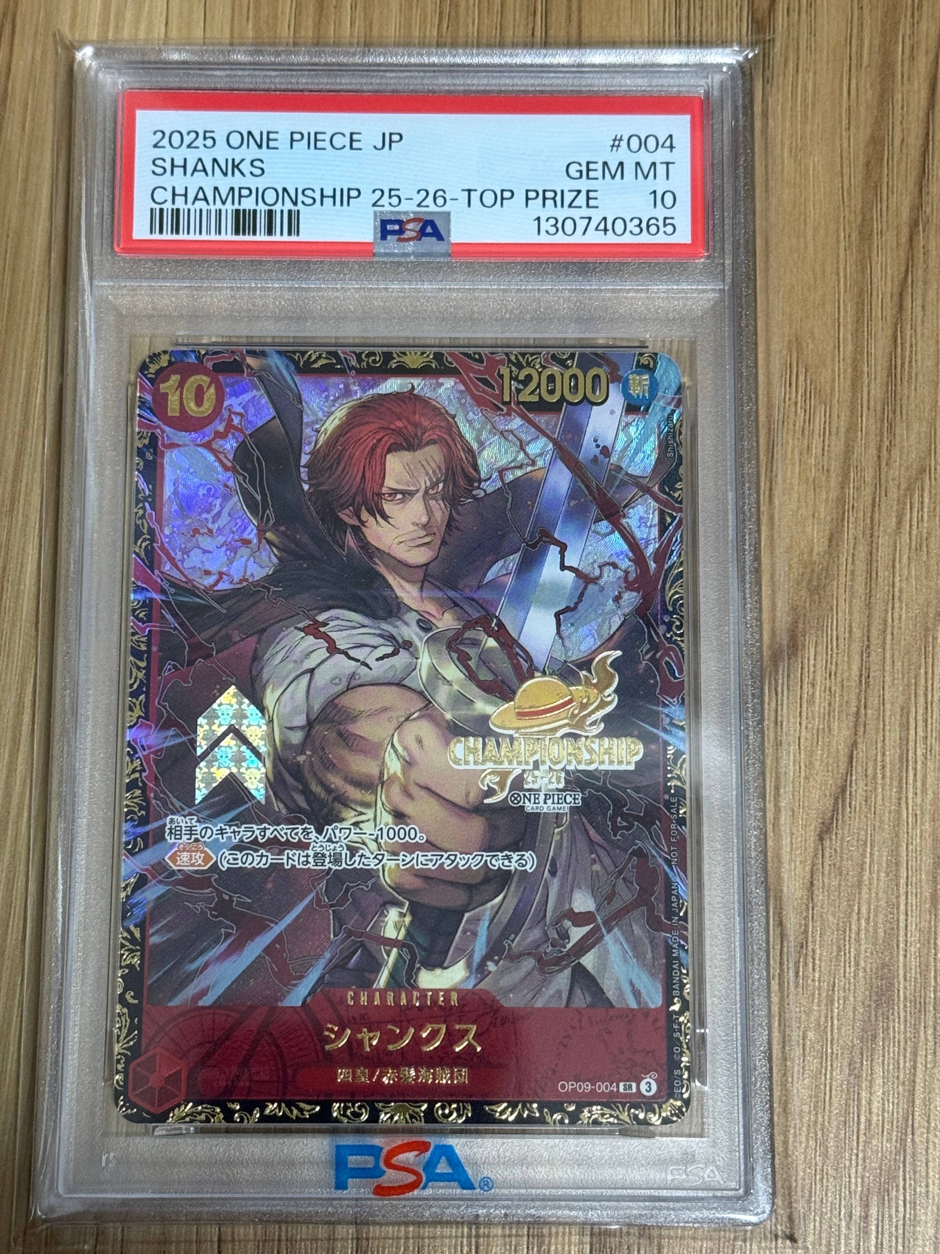 Shanks SR : final tournament Best 32 [OP09-004](Promotional Card "Championship 2025") — PSA 10