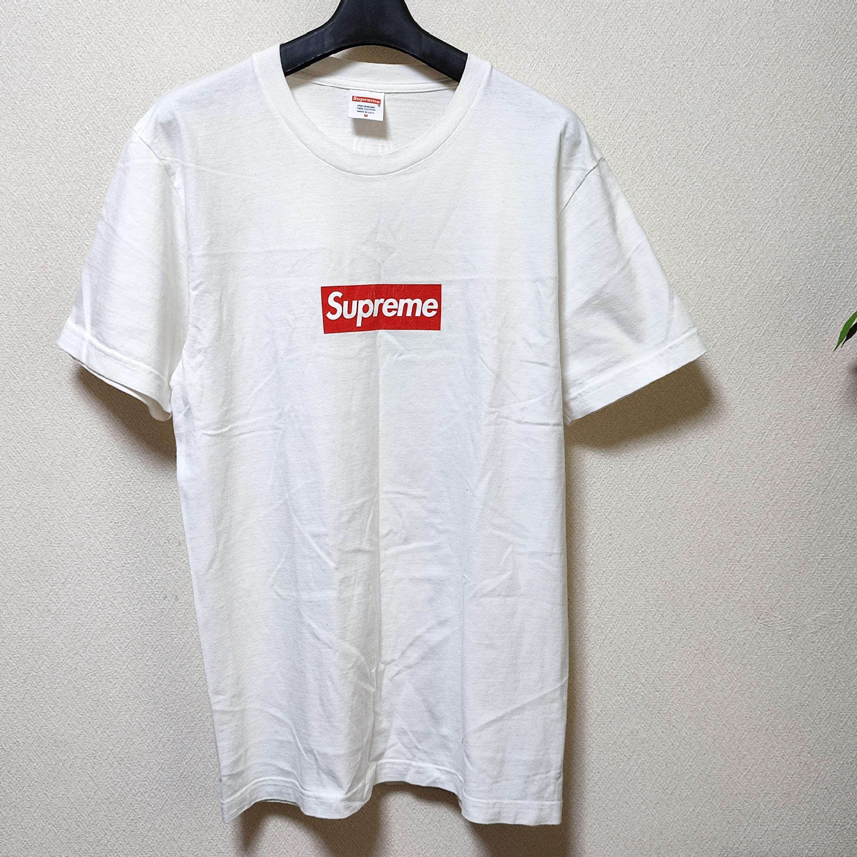 Supreme 20th Anniversary Box Logo Tee "White"