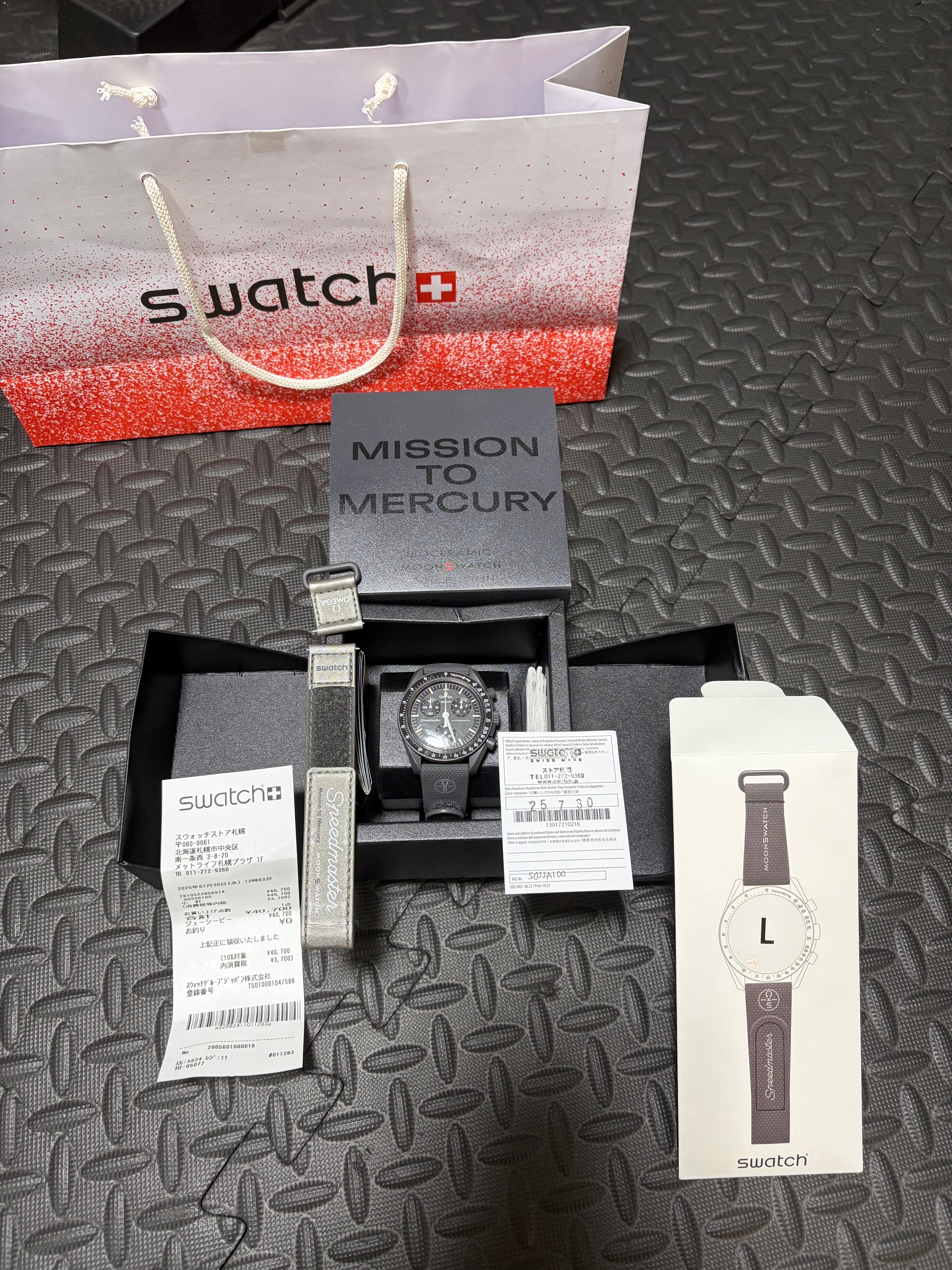 Swatch × Omega Mission to Mercury