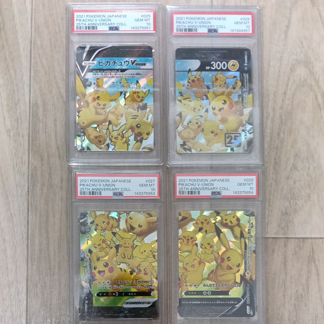 ラッキー ◇ :1ED [e1 047/128](ポケモンカードe 第1弾「基本拡張