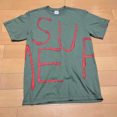 Supreme Painted Tee "Olive"