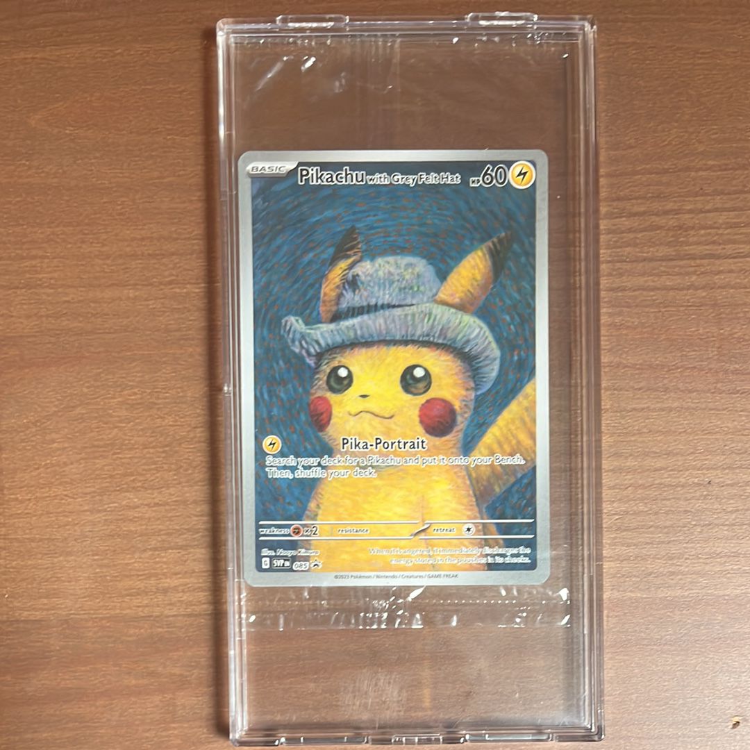 ピカチュウ : プロモ [SVP EN 085](「ゴッホ展」 プロモーションカード「SVP EN」) 【英語版】