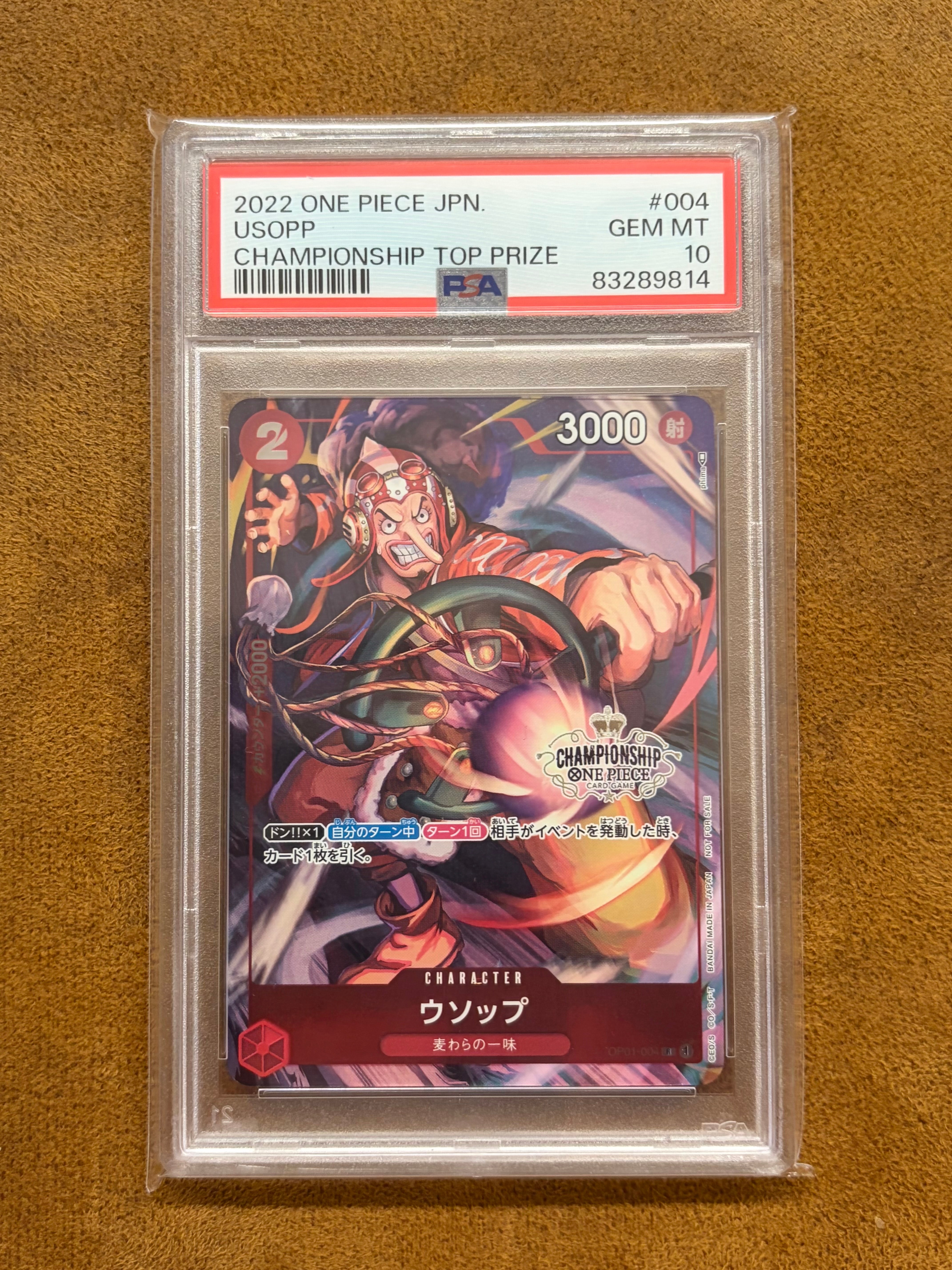 状態A】ウソップ R-P [OP01-004]【英語版】(プロモーションカード