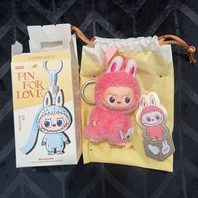 POP MART THE MONSTERS (LABUBU) Pin for Love Series-Vinyl Plush Pendant (A-M) Heart (Secret)
