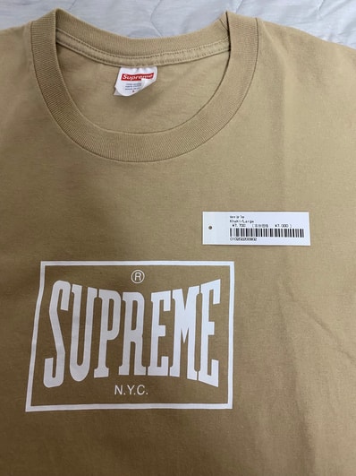 Supreme Warm Up Tee "Khaki"