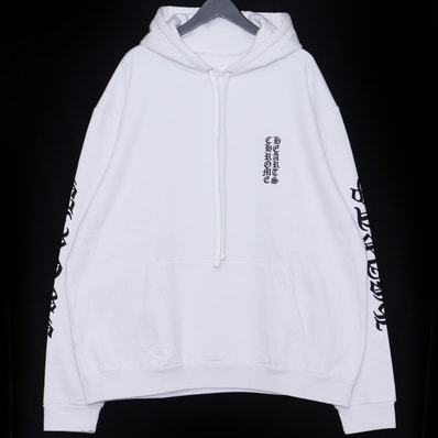 Chrome Hearts Vertical Logo Pullover Hoodie "White"