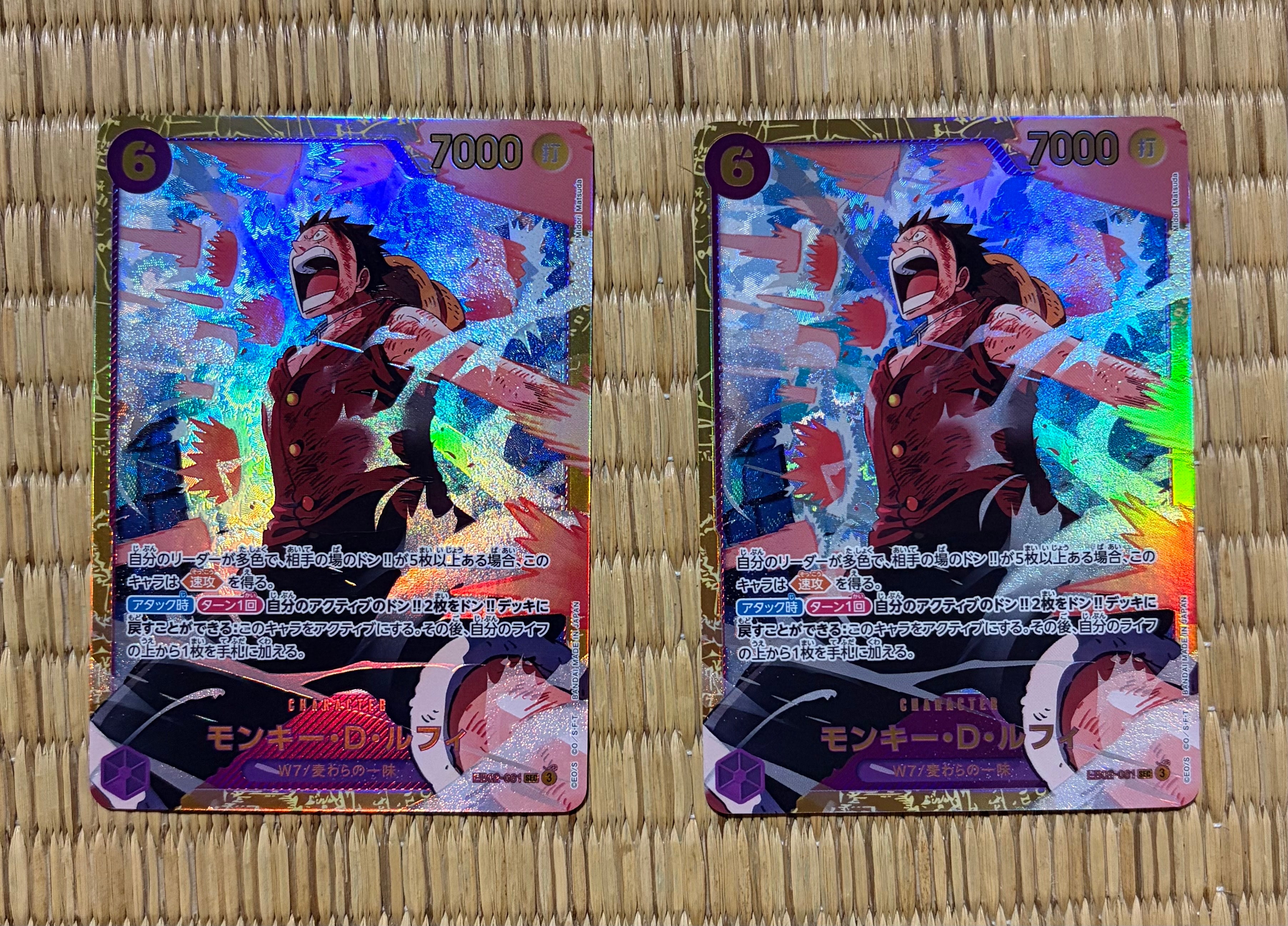 PSA10】モンキー・D・ルフィ(ギア5) P [P-041] (プロモーションカード