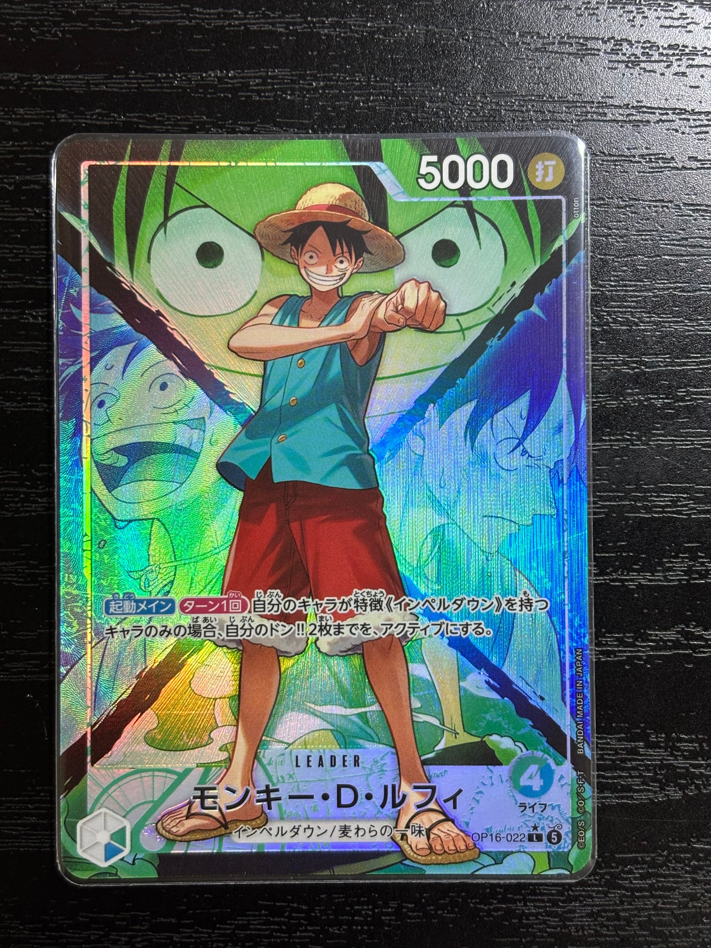 PSA10】ドン!!カード : モンキー・D・ルフィ 【英語版】(ブースター