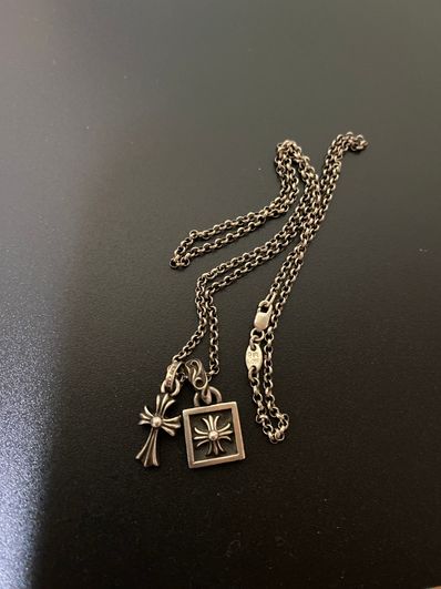 Chrome Hearts CH Cross Baby Fat Charm "Silver"