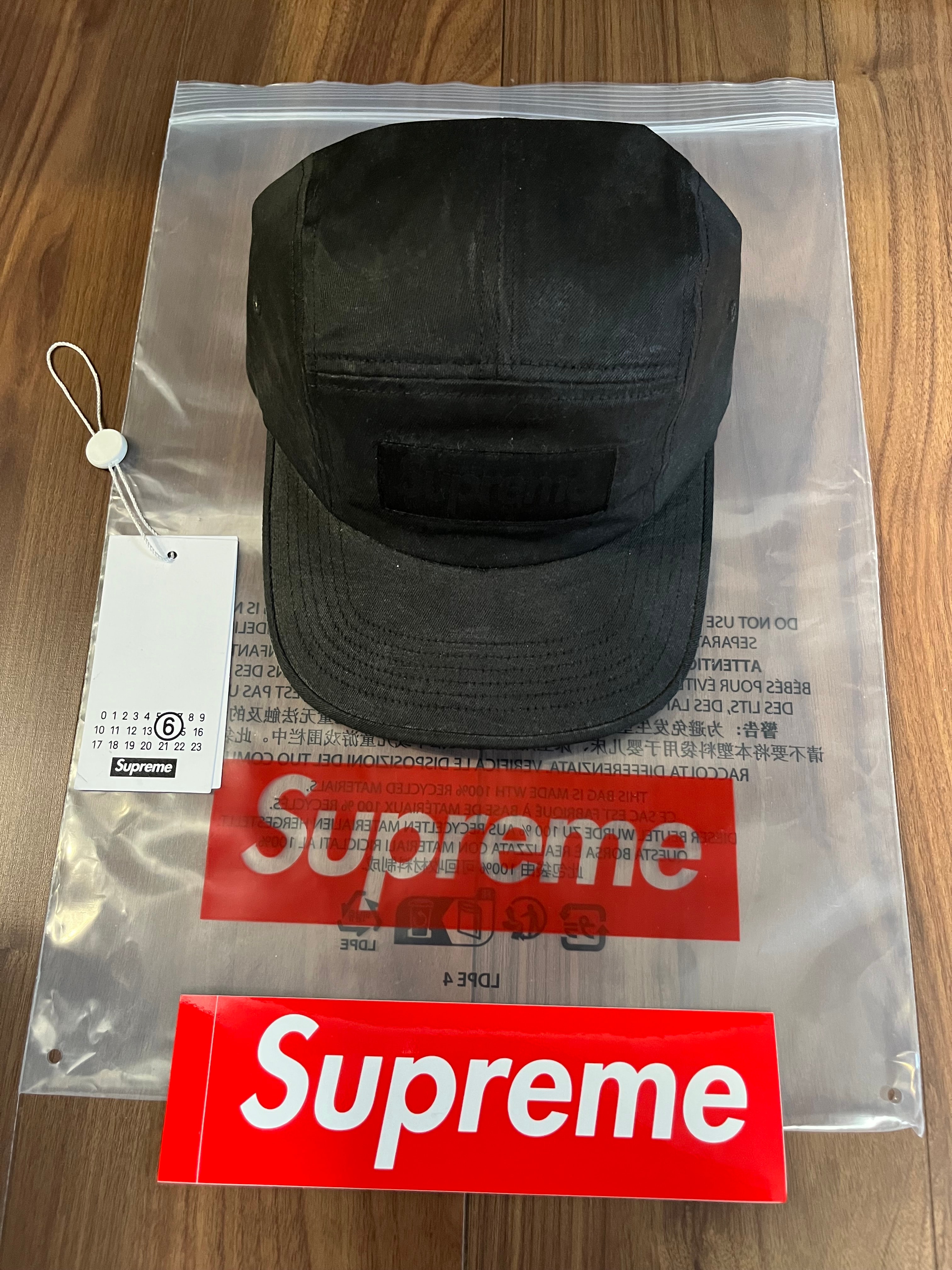 Supreme x b.b. Simon Studded Mesh Back 5-Panel 