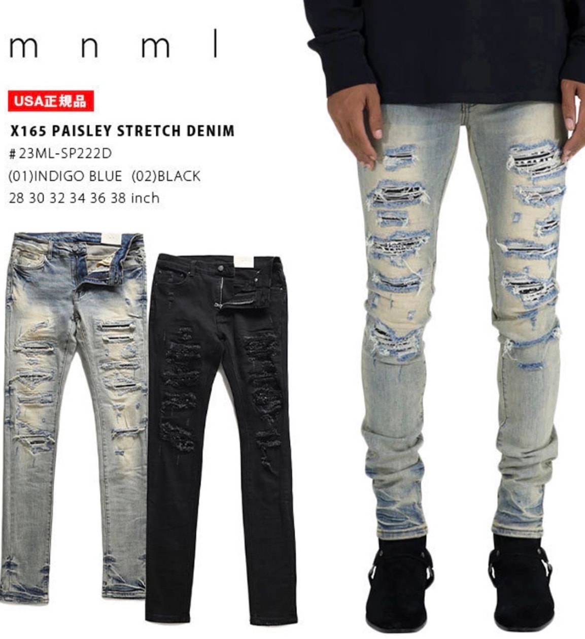 VAULTROOM Baggy Jean 