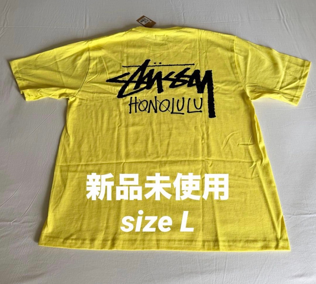 【ハワイ限定】STUSSY ホノルル Tシャツ レモン L