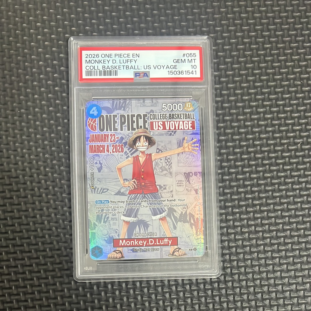 モンキー・D・ルフィ:P (開封済) [P-055]【英語版】(プロモーションカード「ワンピース カレッジ バスケットボール:USボヤージュ」)