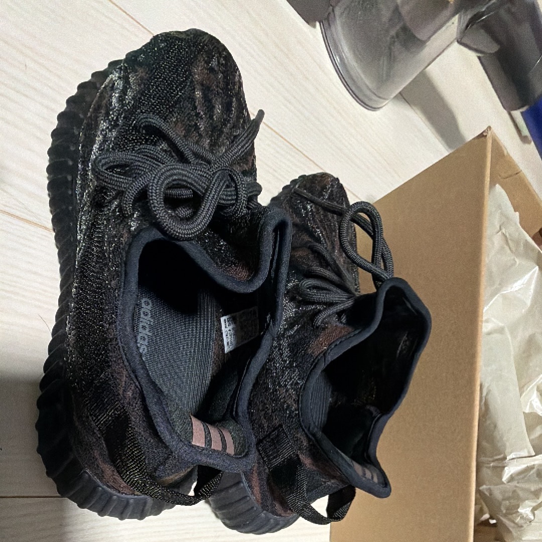 adidas YEEZY Boost 350 V2 "MX Rock"