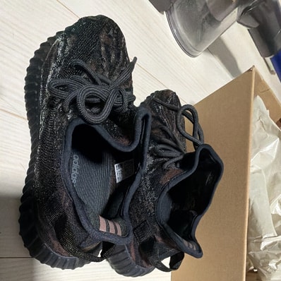 adidas YEEZY Boost 350 V2 "MX Rock"