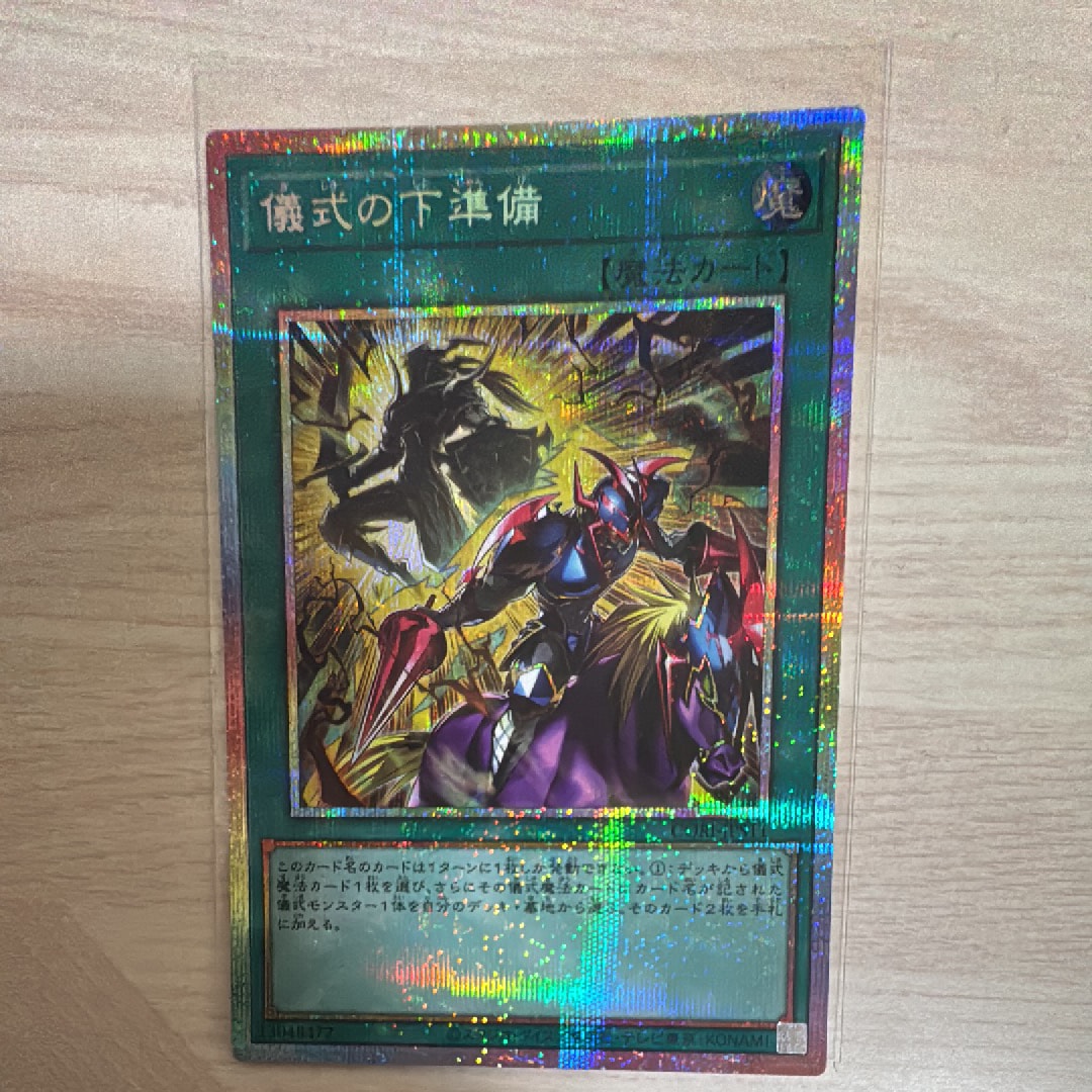 PSA10】ブラック・マジシャン・ガール NP [711E-JP002](セブンイレブン