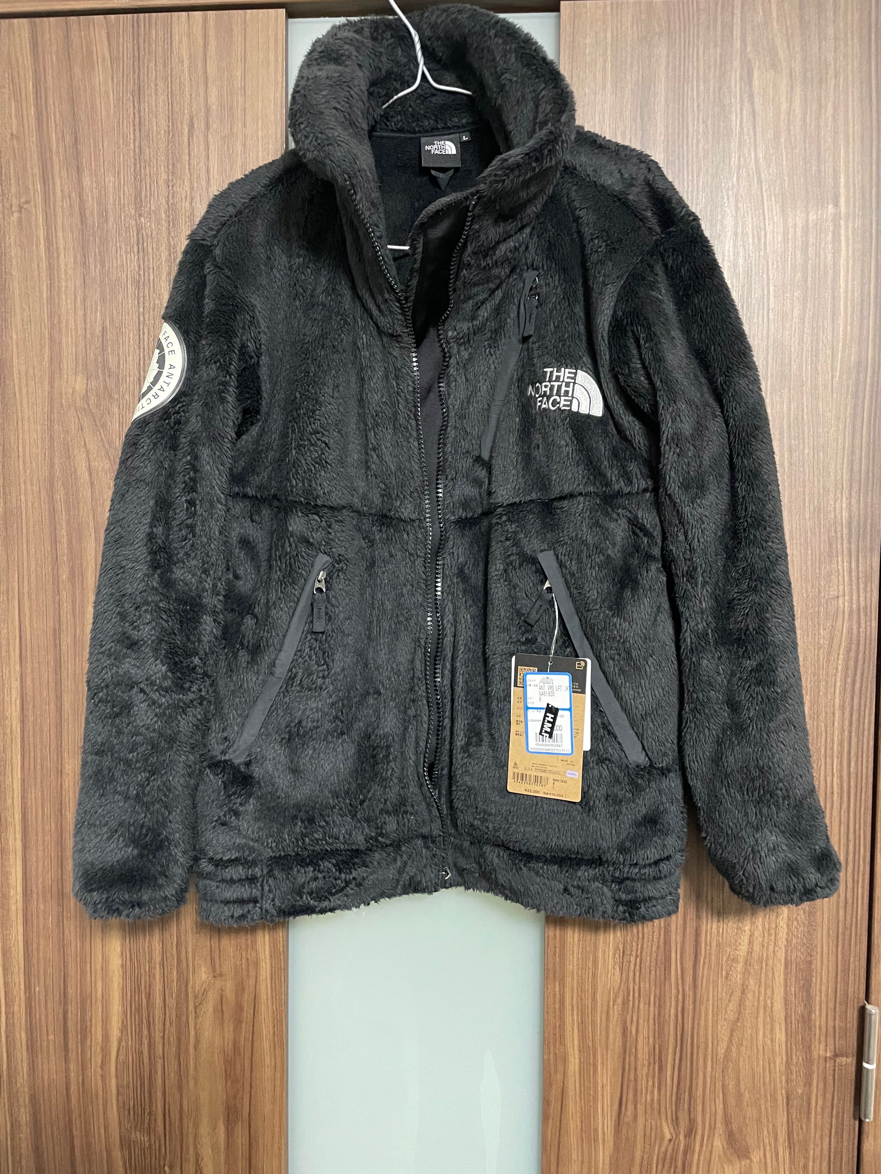 The North Face Antarctica Versa Loft Jacket  "Black"