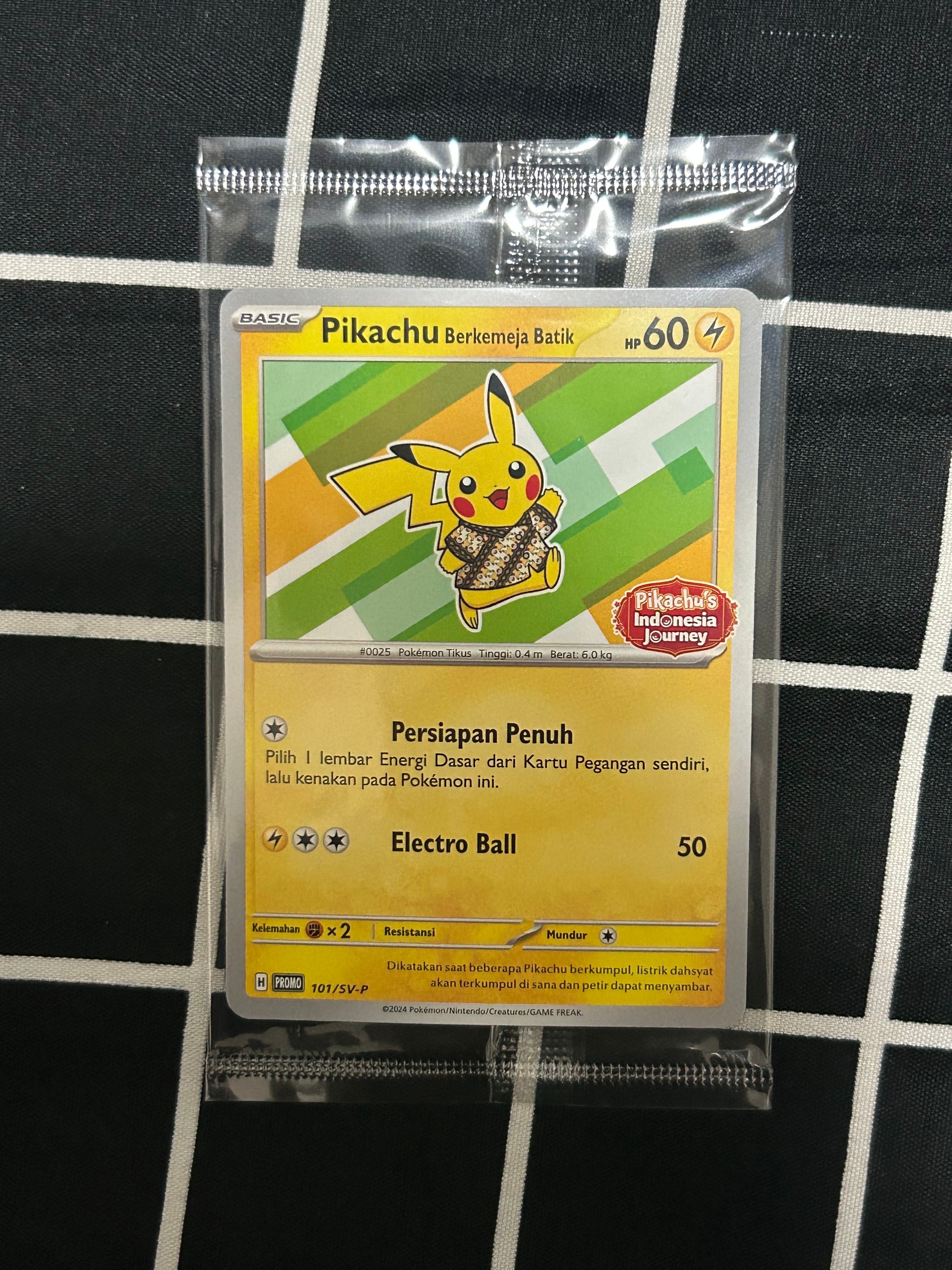 バティックシャツを着たピカチュウ (ピカチュウ柄) P [SV-P 101]【インドネシア語版】(ピカチュウのインドネシアジャーニー)