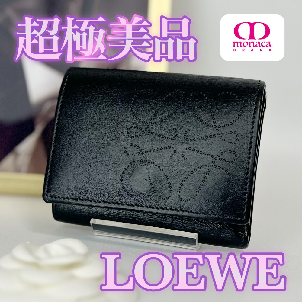 超極美品 LOEWE トライフォールド ウォレット 三つ折り財布