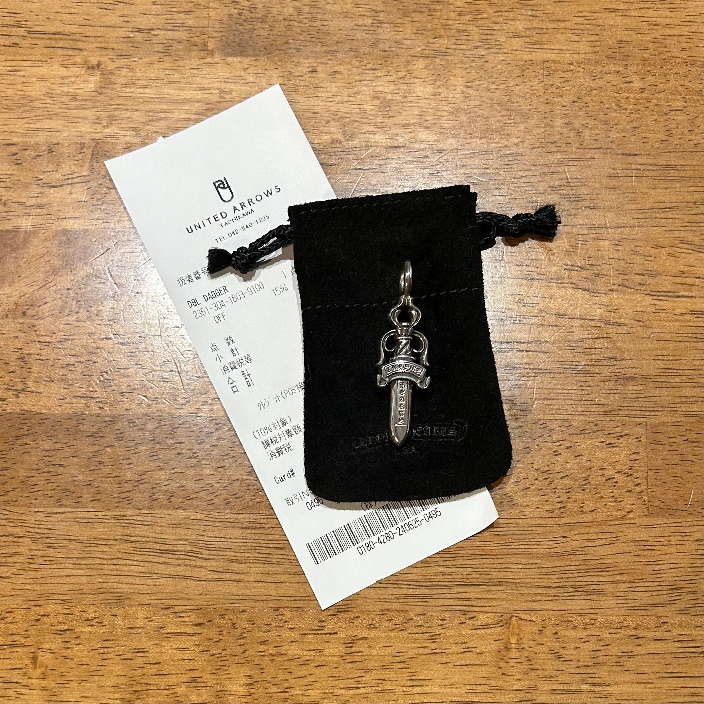 Chrome Hearts Double Dogger Pendant "Silver"