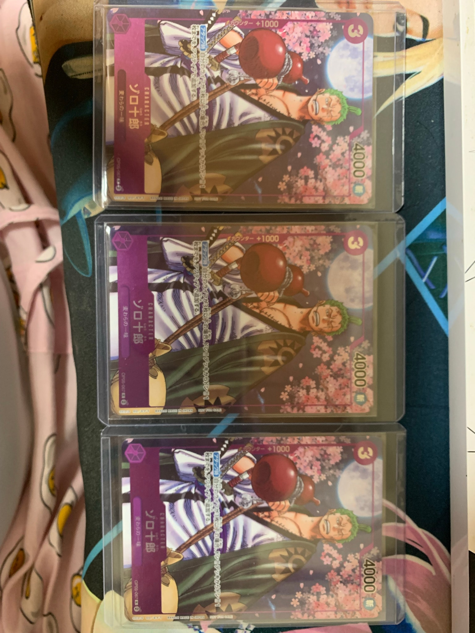 ゾロ十郎 R [OP05-067](プロモーションカード「ONE PIECE CARD GAME 2nd ANNIVERSARY COMPLETE GUIDE」)