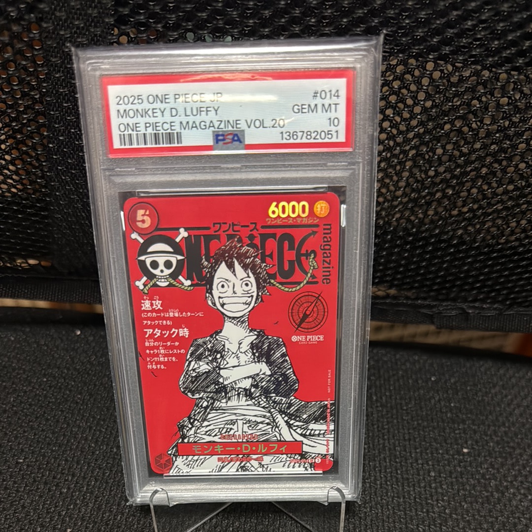 モンキー・D・ルフィ SR [ST21-014](プロモーションカード「ワンピースマガジン 特集 週刊少年ジャンプとワンピース 020」)