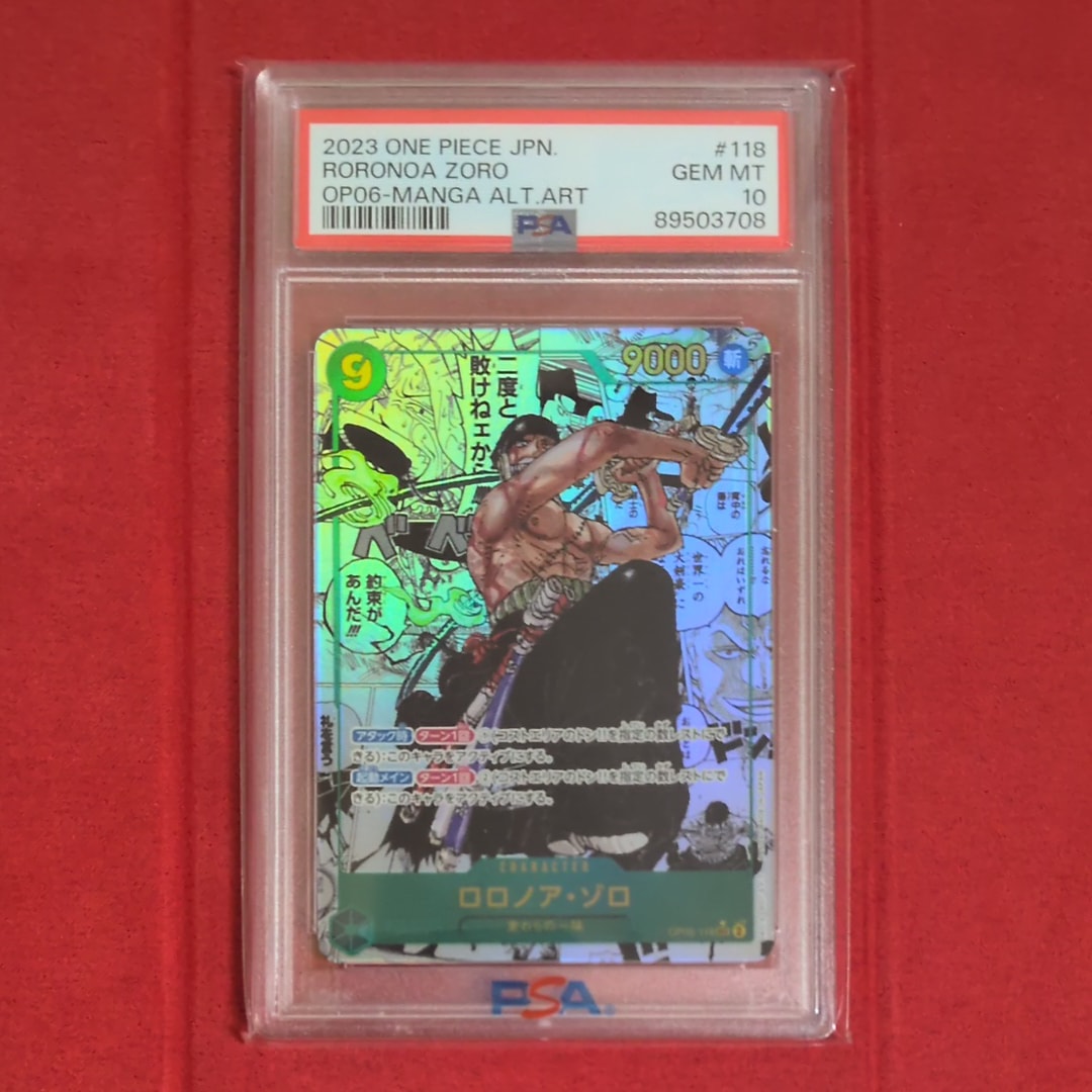PSA10】ロロノア・ゾロ SEC-SP (コミパラ) [OP06-118