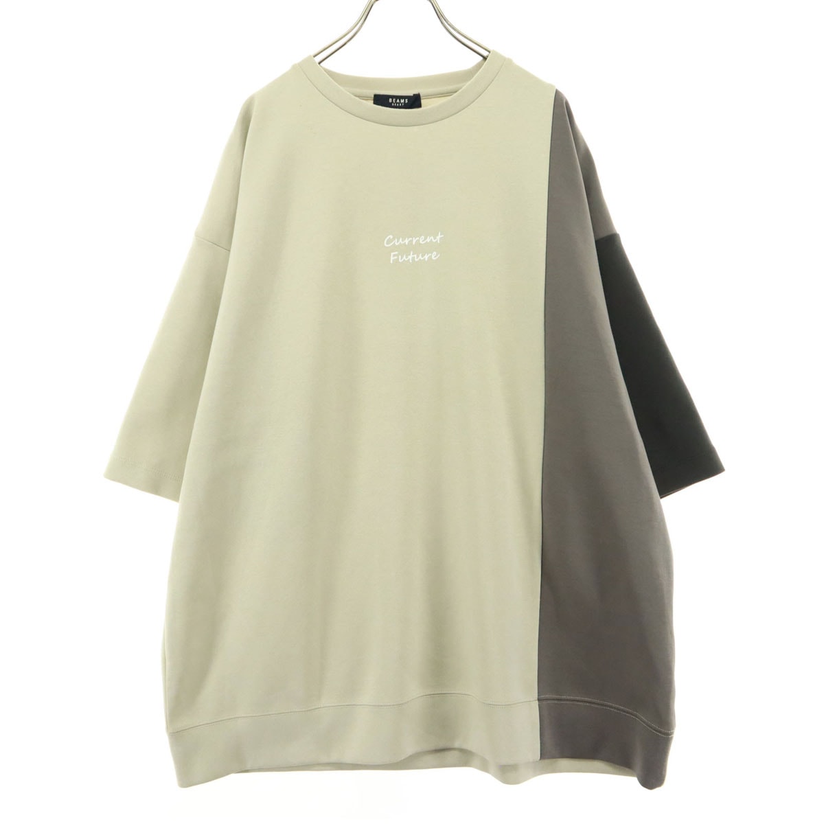 BEAMS HEART ビームスハート ワンポイントロゴ 長袖 Tシャツ L ベージュ