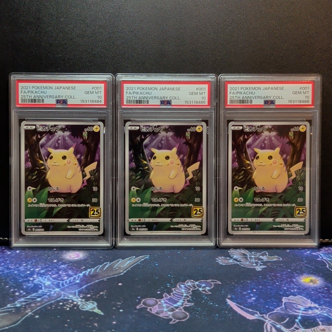 PSA10】ピカチュウ [s8a 001/028](拡張パック「25th アニバーサリー