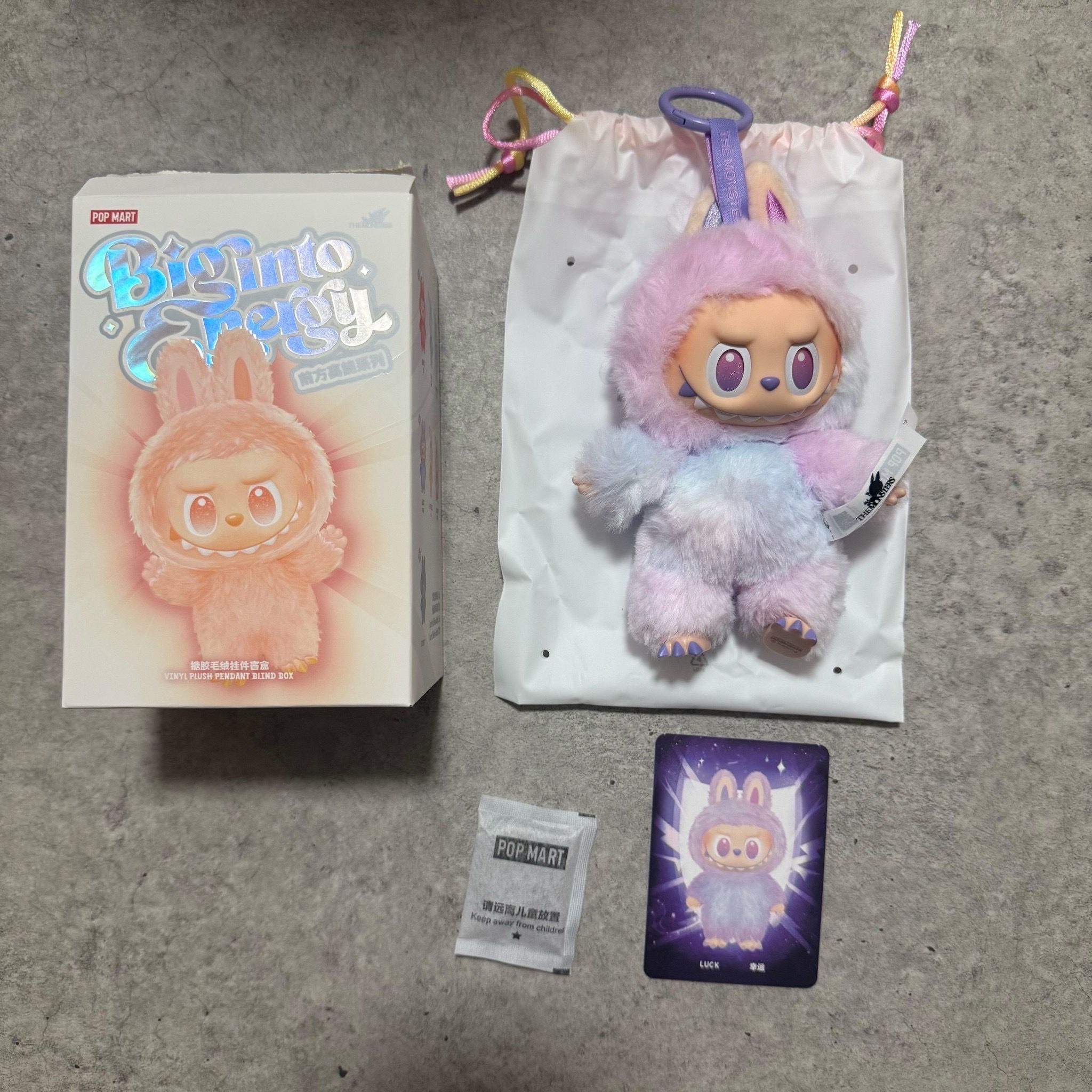 POP MART THE MONSTERS (LABUBU) Big into Energy Series Plush Pendant LUCK
