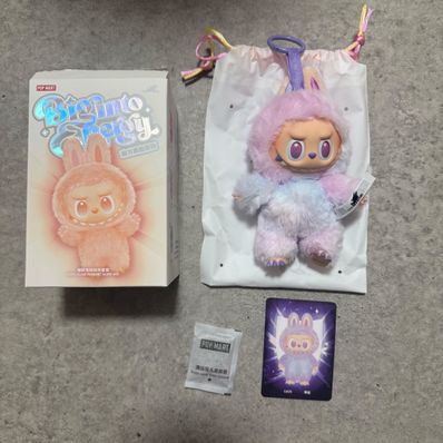 POP MART THE MONSTERS (LABUBU) Big into Energy Series Plush Pendant LUCK