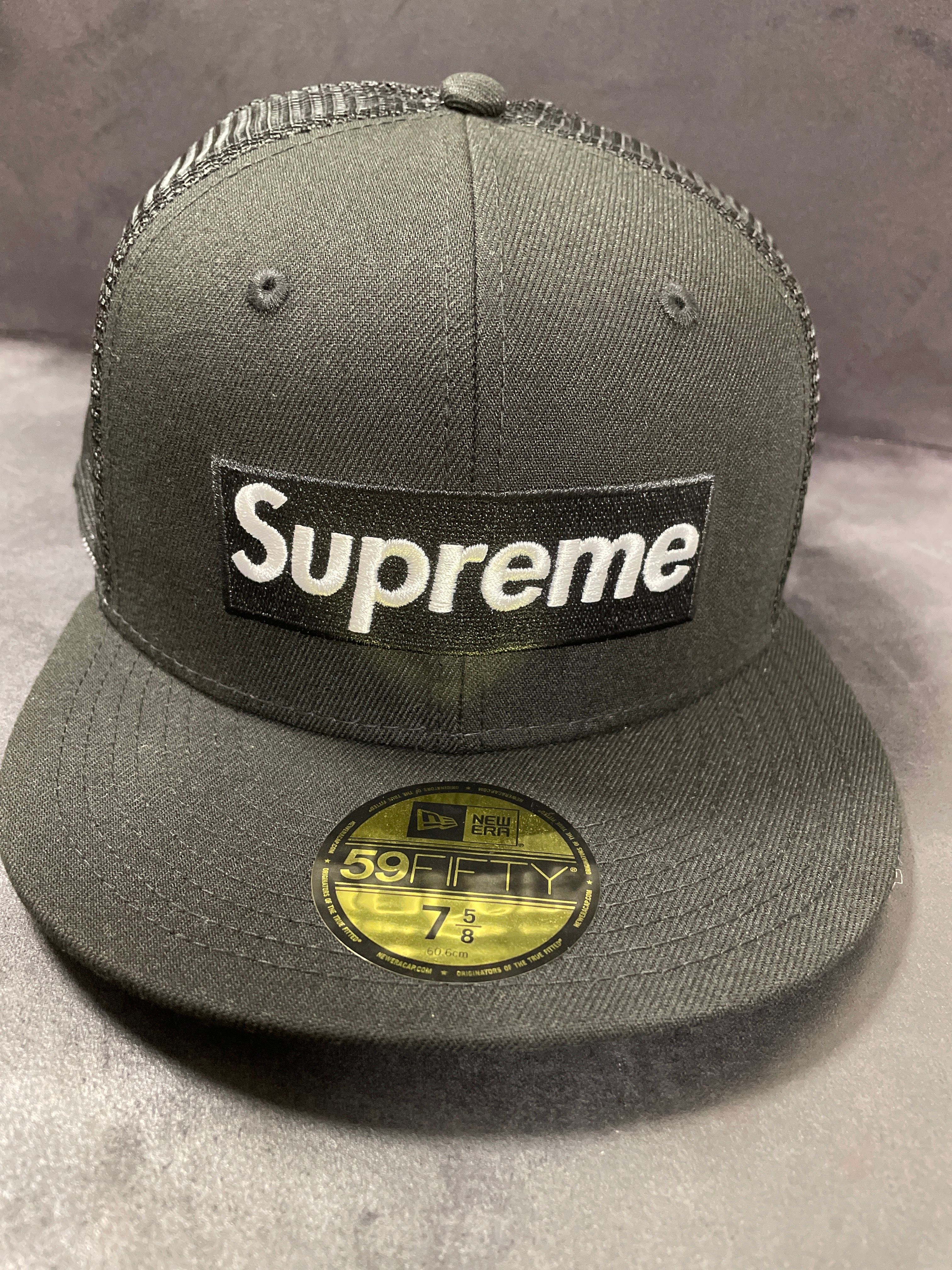 Supreme Box Logo Mesh Back New Era "Black" (23SS)