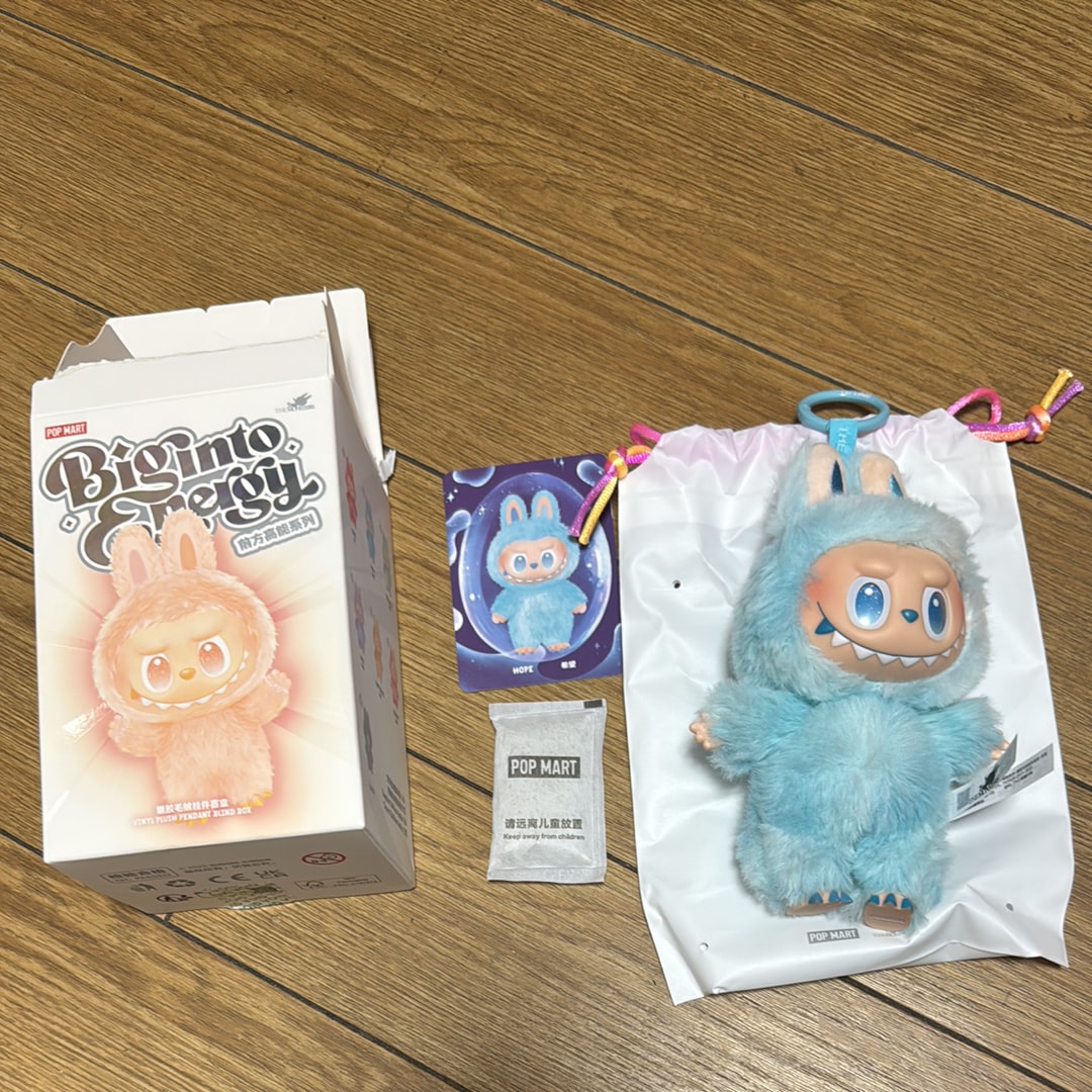 POP MART THE MONSTERS (LABUBU) Big into Energy Series Plush Pendant HOPE
