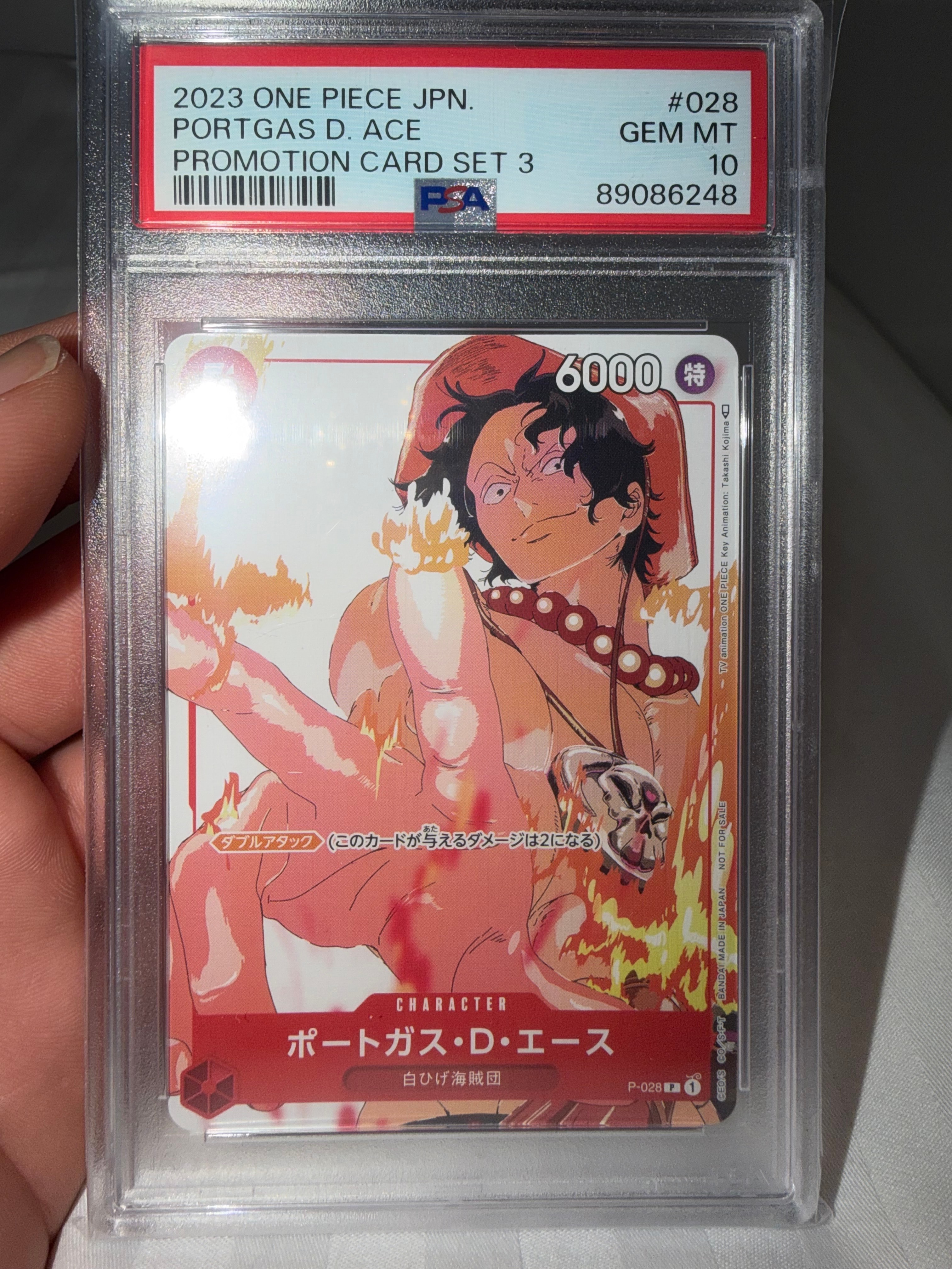 PSA10】ポートガス・D・エース P [P-028] (プロモーションカードセット