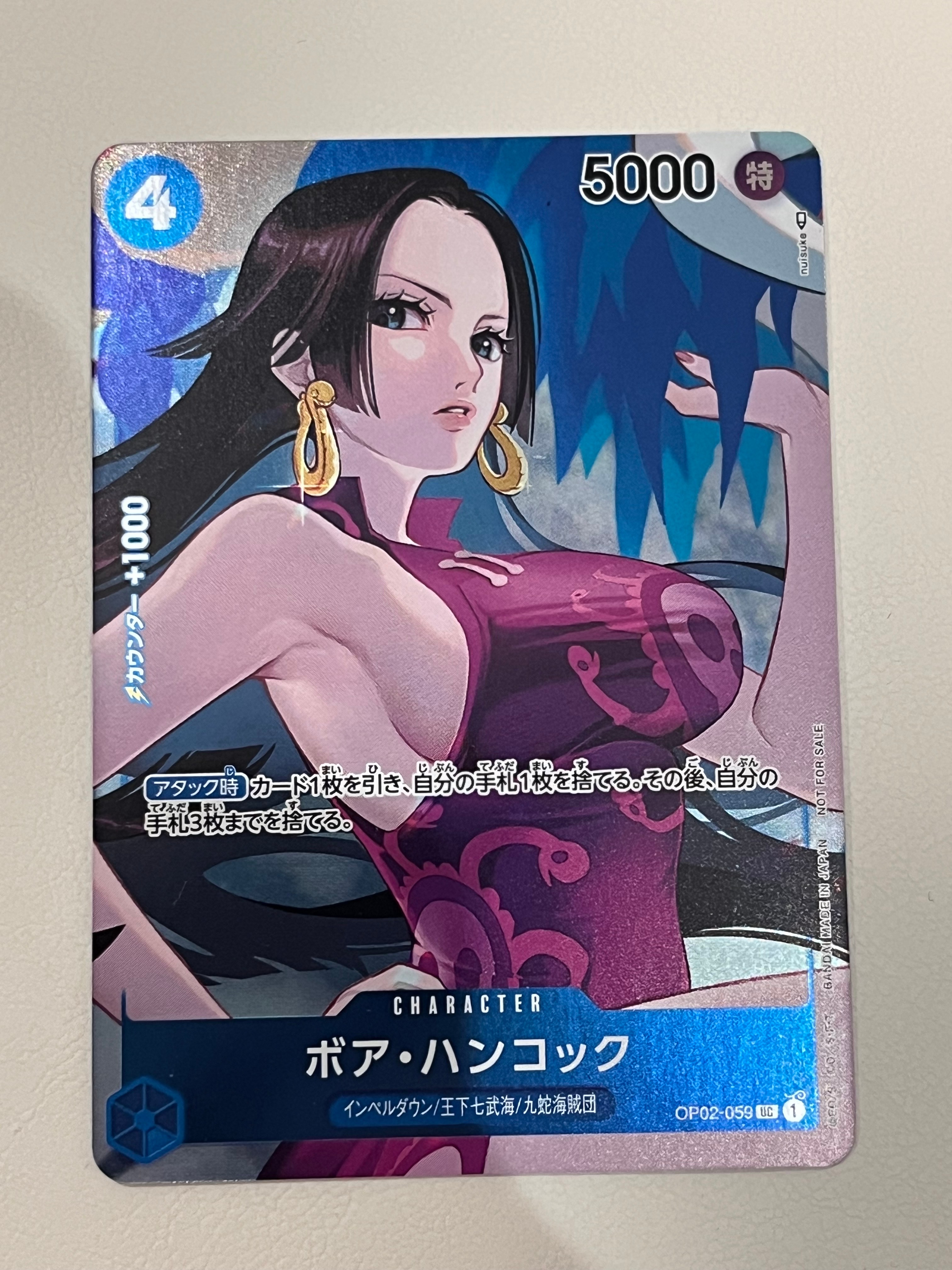 Boa Hancock UC-P [OP02-059] (Booster Pack Final Battle)