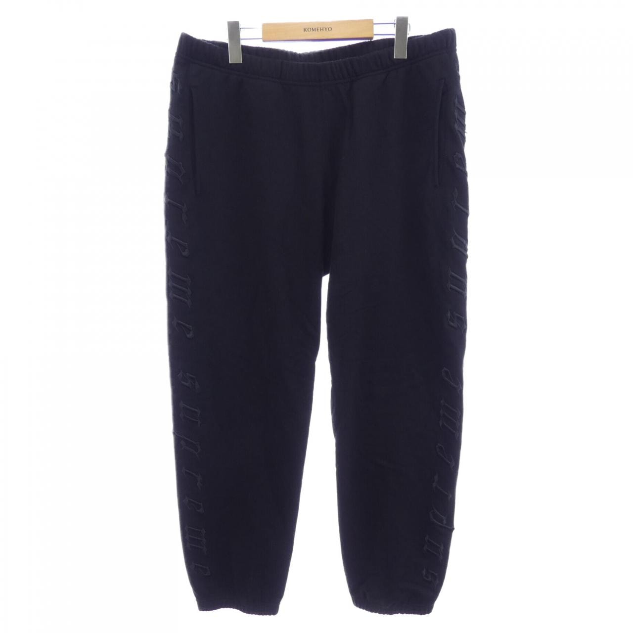 Supreme Pleated Trouser 