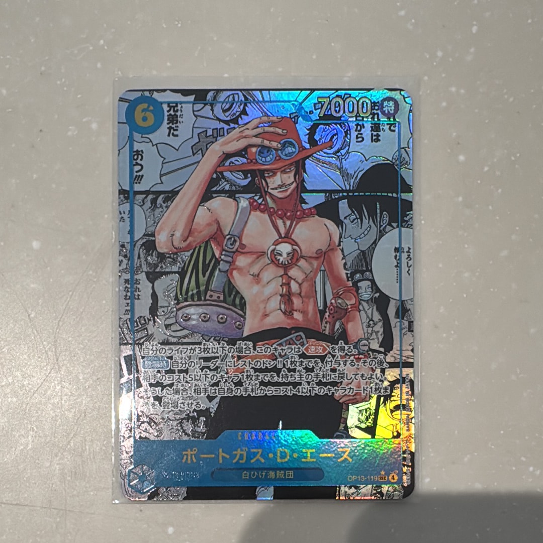 最安値【PSA10鑑定済】ポートガスDエース　OP13-119 コミパラ PSA10鑑定済〕ポートガス・D・エース(パラレル/手配書)【SP】{OP13-119}
