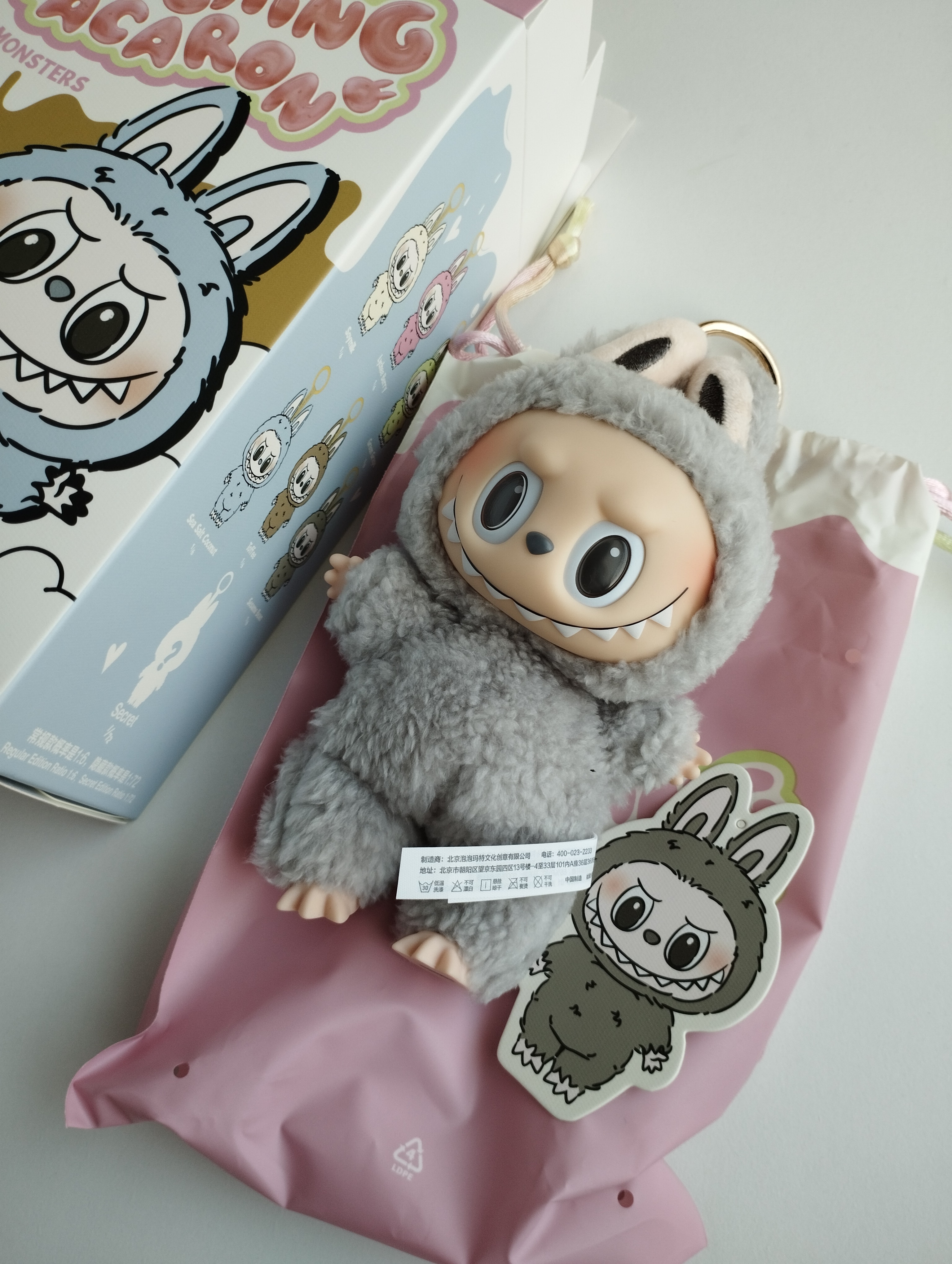 POP MART THE MONSTERS (LABUBU) Exciting Macaron Plush Series SESAME BEAN