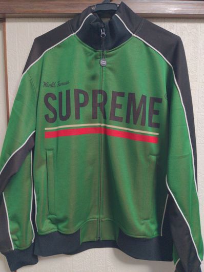 Supreme World Famous Jacquard Track Jacket "Green"