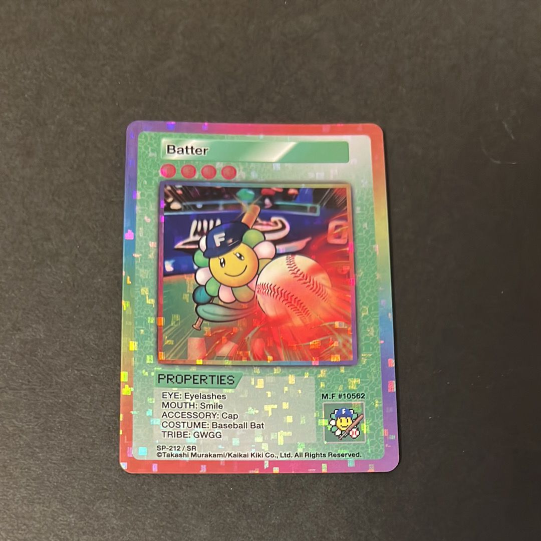 バッター SR [SP-212]【英語版】(ムラカミフラワーズ「108フラワーズ リバイズド」)