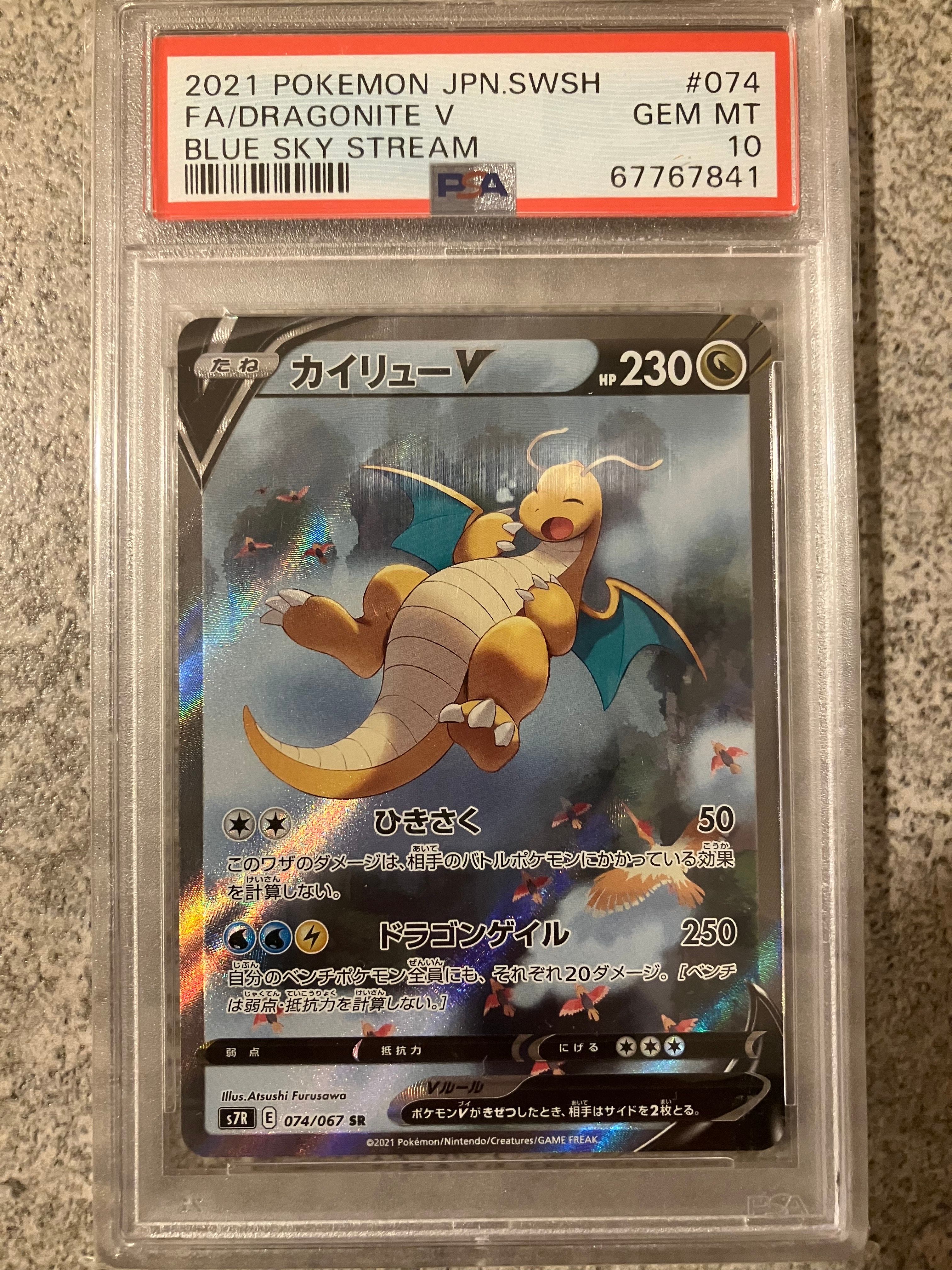 検索 | スニーカーダンク