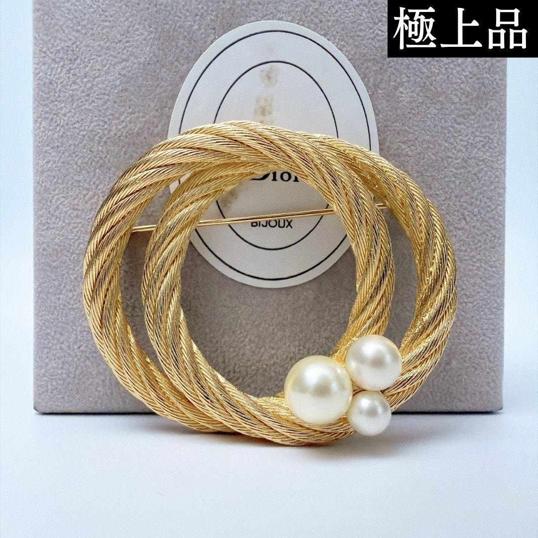 【極上品】Christian Dior クリスチャンディオール パール調 ピンブローチ ゴールド ヴィンテージ アクセサリー