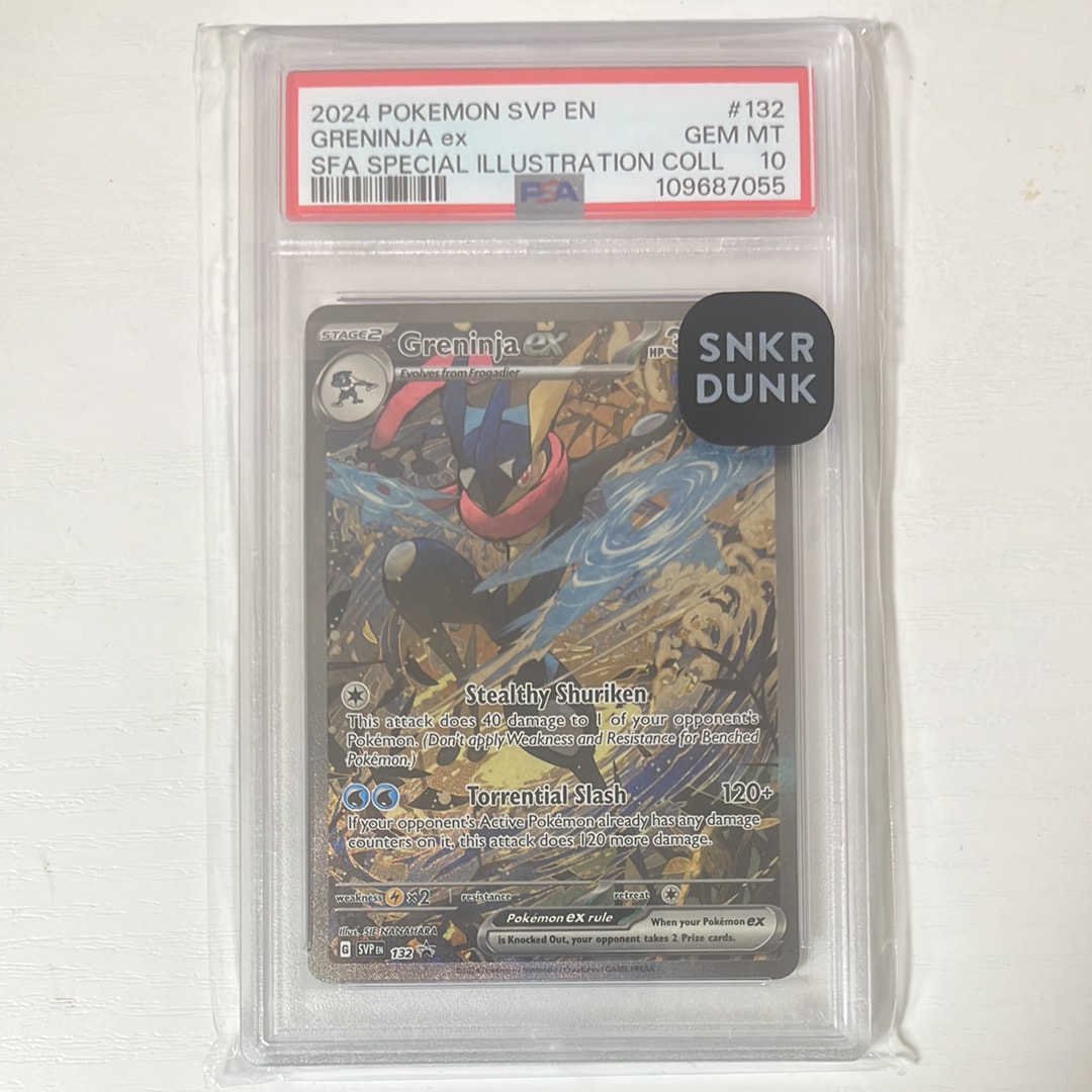ゲッコウガex P [SVP EN 132]【英語版】(スカーレット&バイオレット「シュラウデッドフェイブル ゲッコウガex スペシャルイラストレーション コレクション」)